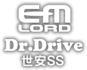 エムロード Dr.Drive 世安SS